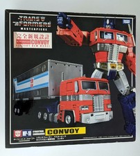 Transformers Takara