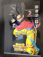 Anime Dragon ball Heroes GT Animazione Goku SS4 Clear File Giappone