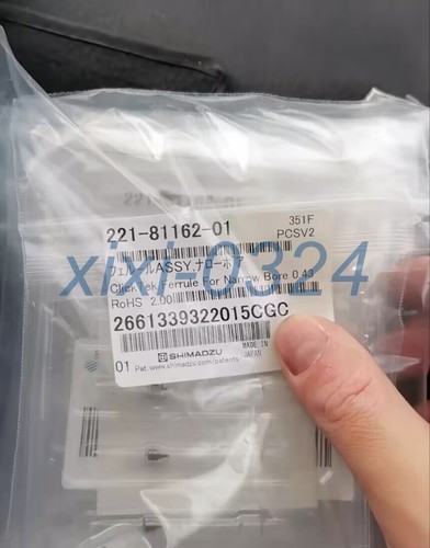 Nuova shimadzu - 1, pz