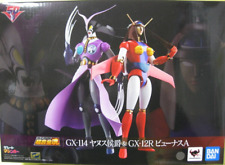 Modellino BANDAI Soul of