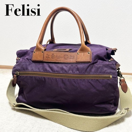 Borsa felisi nylon - felisi, boston