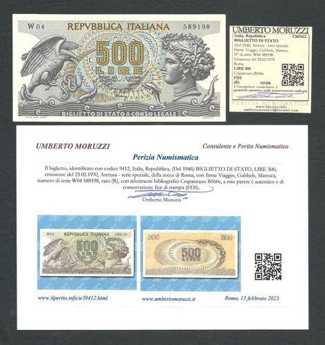 Italy lire 500 - italy, fds