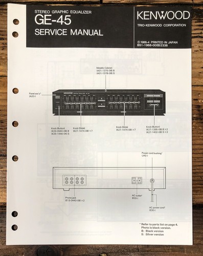 Kenwood equalizzatore - ge-45,