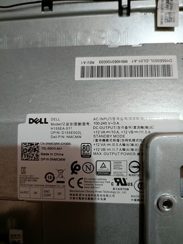 Alimentatore compiuter dell - alimentatore,