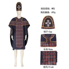 Costume Halloween Cosplay Sacerdote Predicatore Pastore Frate Vescovo Papa Accappatoio Cappello