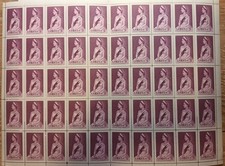 Foglio 50 francobolli 5c