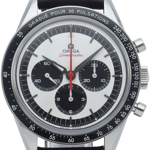 Omega speedmaster moonwatch - omega,
