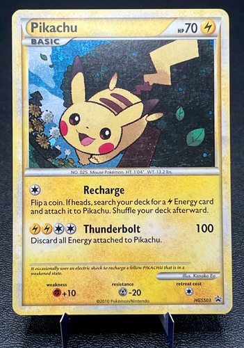 Pikachu hgss03 cosmos - pikachu,