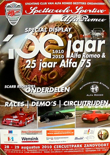 Alfa romeo giulietta 33tt12 - 75,