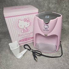 Caffettiera Hello Kitty