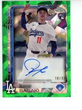 2025 Topps Chrome Sapphire