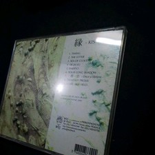 Kismet by Jack Or Jive | CD |