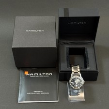 Orologio Uomo Hamilton