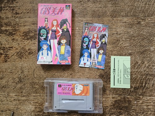 Snes super famicom ghost - gs,