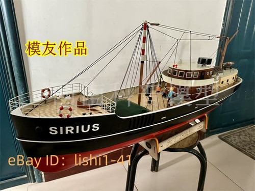Sirius peschereccio da - 1,2, m