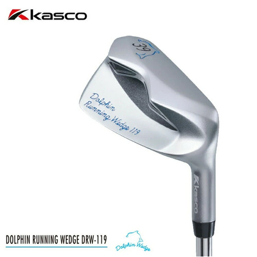 Cuneo corsa kasco dolphin - da,