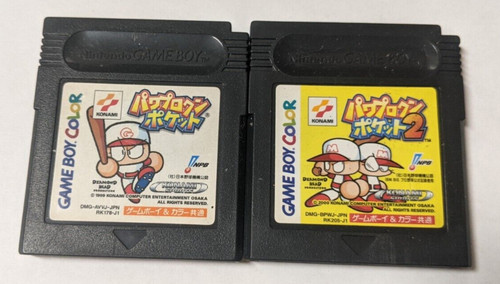 Lotto nintendo game - 2, boy