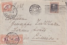 15121 regno fermo posta busta - fermo, posta,busta