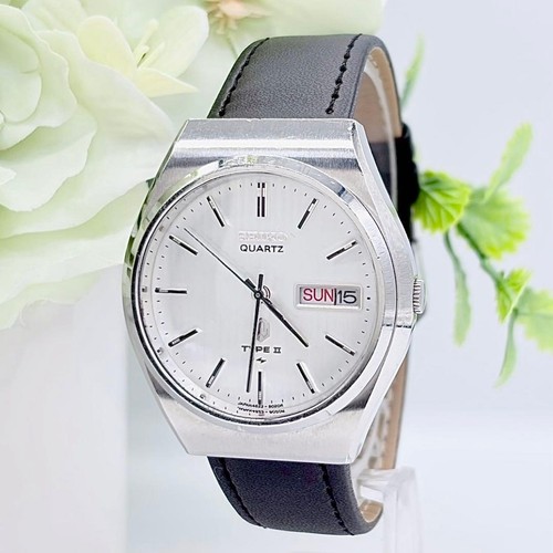 Seiko 4623 8010 - orologio, da