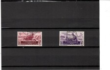 REGNO 1934-MEDAGLIE-I DUE RARI ULTIMI VALORI-OTTIMI ANNULLI-SPEDIZIONE GRATUITA