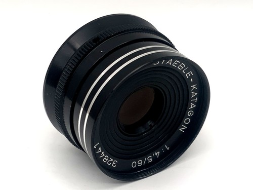 Novoflex staeble katagon - novoflex, staeble-katagon
