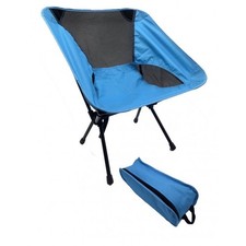 Frada Spiaggina Ripieghievole