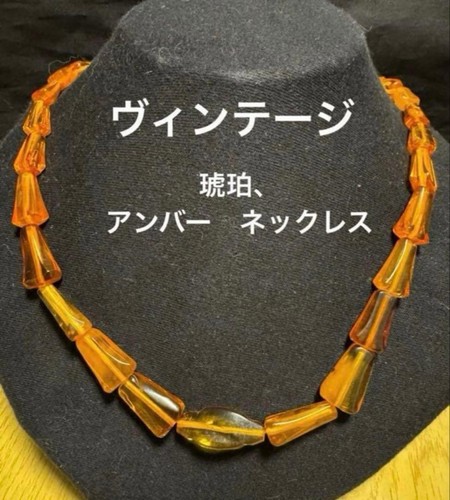 Collana ambra vintage