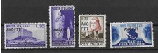1951  TRIESTE FTT.       MNH  **