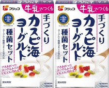 [FD] Fujicco Yogurt Mar Caspio