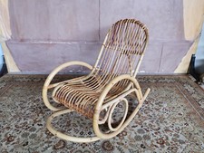 SEDIA A DONDOLO IN GUICO VIMINI EPOCA 900' ANNI 60 PERFETTA