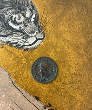 Antica moneta romana Antonino