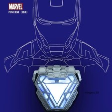 Iron man mk50 ark reactor - man,