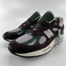 New Balance 991v2 MiUK
