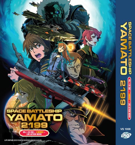 Anime space battleship yamato - anime,
