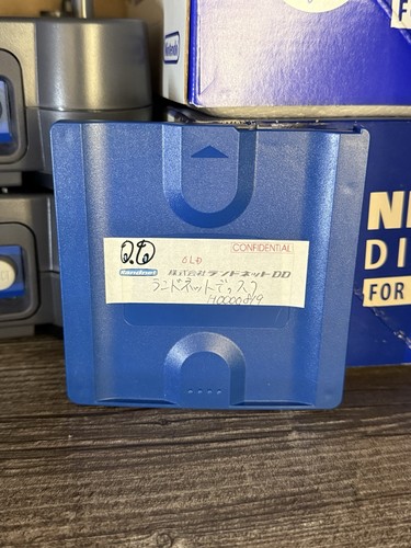 Nintendo disk drive blu - drive,