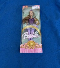 2005 Princess & the Pea