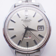 Orologio Seikomatic Weekdater