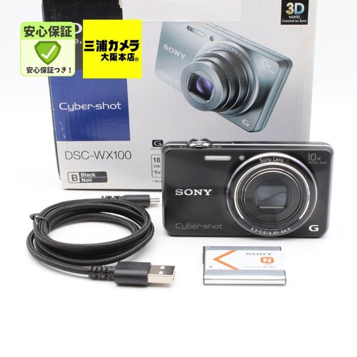 Ottime condizioni sony - ottime,