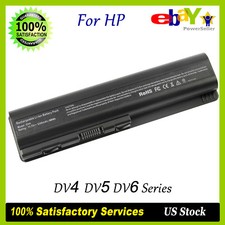New Battery For HP Compaq