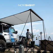 NOVSIGHT Tenda da Sole Grigio