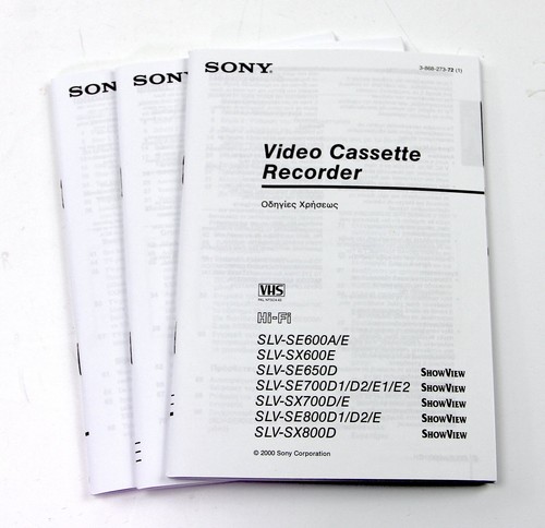 Sony slv se600a - sony, slv-se700d