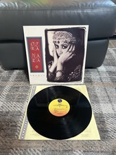 Ofra Haza LP Shaday Italy Orig