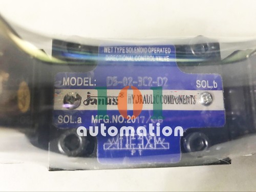 1pz nuovo per - 1pz, janus