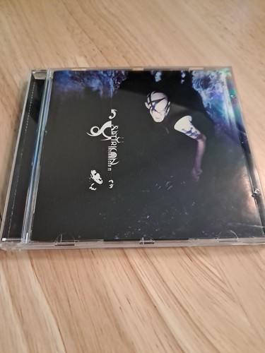 Satyricon intermezzo cd - intermezzo, ii