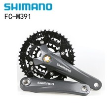 Catena guarnitura Shimano
