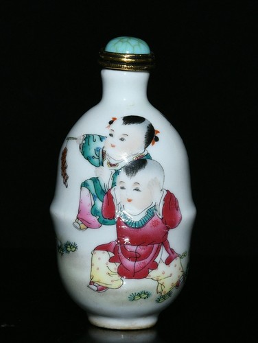 Bottiglia fiuto qing - da, 3,5''