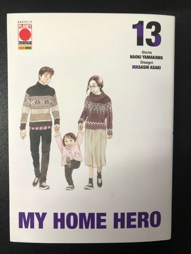 Home hero yamakawa - -,