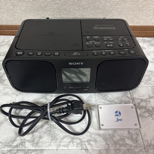 Sony cfd s401 radio - cfd-s401, cd