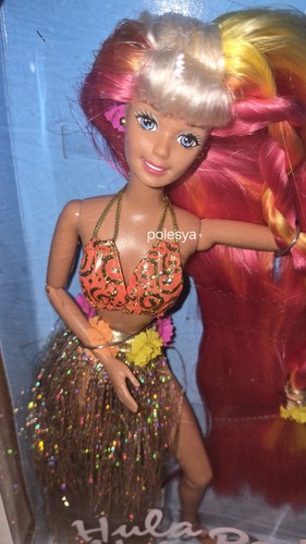 Barbie hula hair hawaiian - barbie,