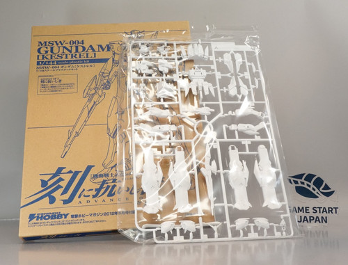 Advance gundam kestrel - of, z